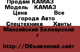 Продам КАМАЗ 53215 › Модель ­ КАМАЗ 53215 › Цена ­ 950 000 - Все города Авто » Спецтехника   . Ханты-Мансийский,Белоярский г.